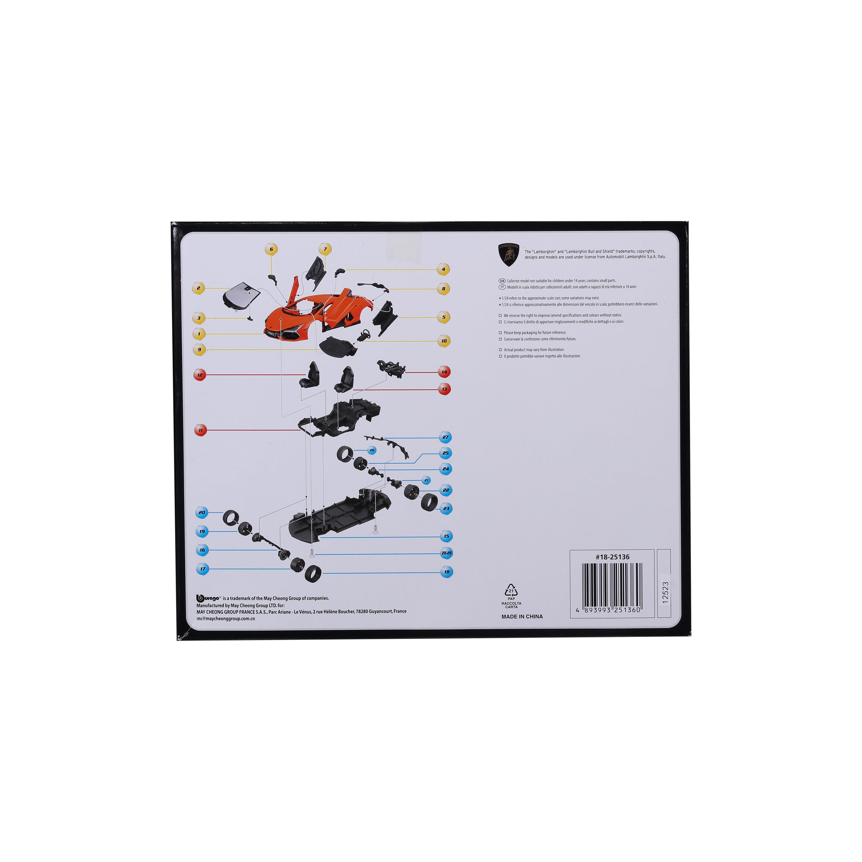 bburago-model-kit-lamborghini-revuelto-1-24-bausatz-29-teile image 8