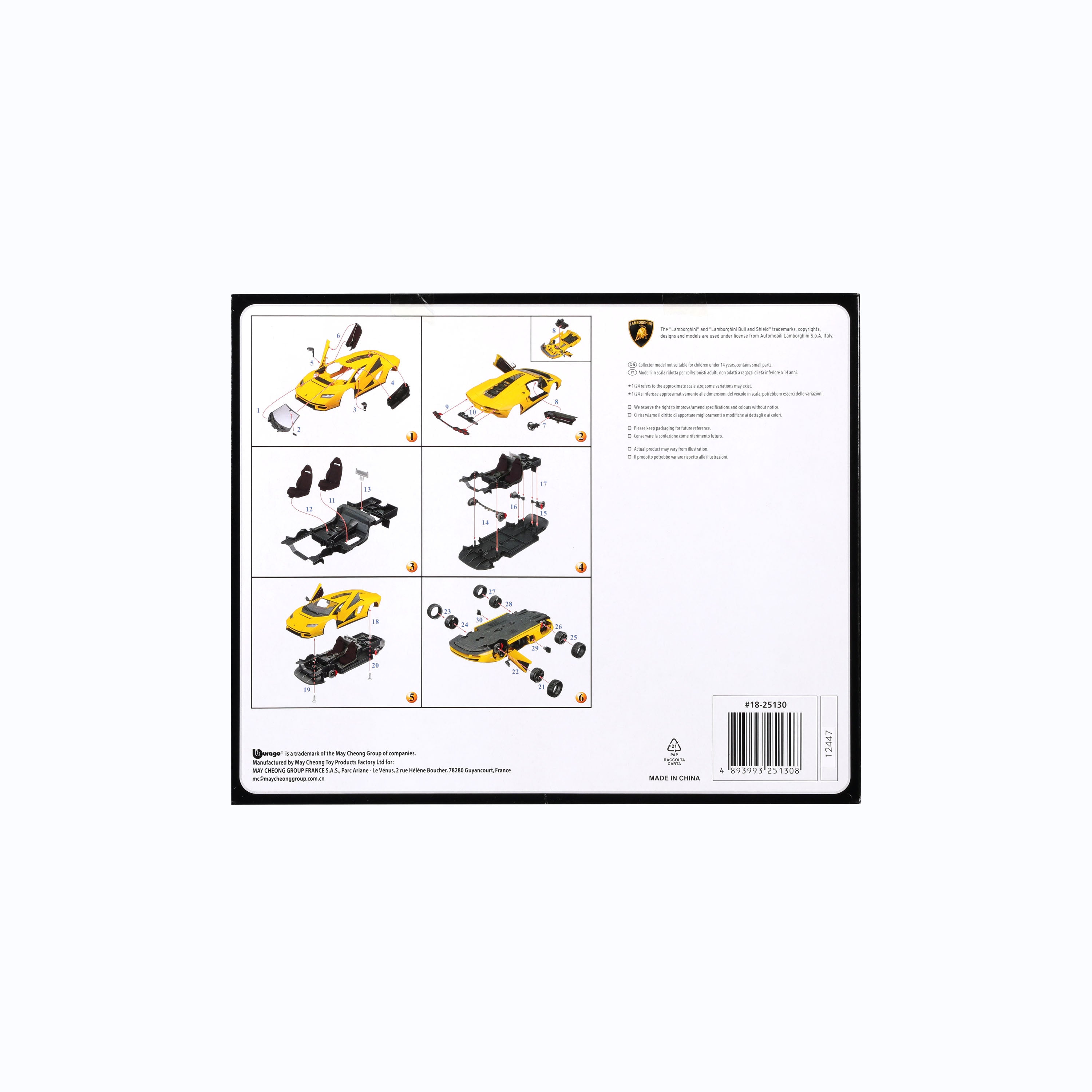 bburago-model-kit-lamborghini-countach-bausatz-1-24-gelb-35-teile image 7